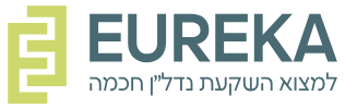 EUREKA — השקעות נדל״ן חכמות
